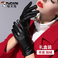 啄木鳥（TUCANO）真皮手套女冬季加絨羊皮保暖觸屏開車騎行戶外防潑水防風(fēng)摩托車