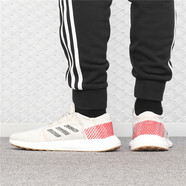 阿迪達(dá)斯（adidas）男女鞋春季新款ULTRABOOST運(yùn)動(dòng)跑步鞋H03051 B37805 39