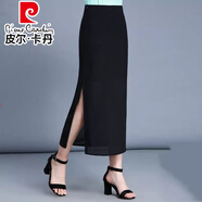 皮爾卡丹（pierre cardin）2025夏季新款雪紡半身裙長(cháng)裙高腰側開(kāi)叉包臀裙中長(cháng)款一步裙包裙女 黑色【夏款】 3XL 單側開(kāi)叉【31碼腰圍2尺4】