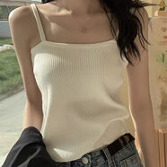 亞百鹿大碼吊帶背心女200斤胖mm大碼女裝純色冰絲針織吊帶 白色 XL【135-155斤】