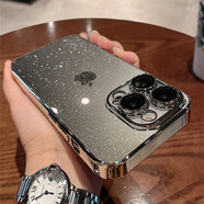 和肯 全包鏡頭膜星空閃粉適用iPhone16pro手機(jī)殼13防摔PC硬殼14pro奢華蘋果15promax保護(hù)套 【鈦金灰】進(jìn)口高品質(zhì) 星空閃粉 iPhone16