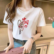 盛賽熙國潮短袖t恤女裝2023年新款純棉夏季寬松中國風體恤衫ins潮上衣秋 白色臉譜 M建議85-95斤