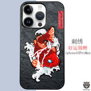適用蘋(píng)果16proMax手機(jī)殼刺繡貓頭鷹iphone15錦鯉老虎龍國(guó)潮防摔殼 好運(yùn)錦鯉刺繡款 iPhone12/12Pro通用