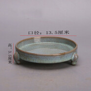 綿德 宋汝窯天青釉三足洗古玩舊貨古董景德鎮(zhèn)仿古瓷器民間收藏裝飾擺件【帶紋理】