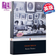 俄國思想家 以賽亞伯林著 英文原版 Russian Thinkers
