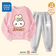 真維斯（Jeanswest）兒童套裝秋冬新款中大童加絨保暖長(cháng)褲男女童圓領(lǐng)衛衣加厚兩件套潮 【加絨套裝】桃灰色（臉兔白兔） 120