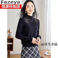 彩羊恒源祥黑色刺繡半高領(lǐng)毛衣女秋冬2023新款漂亮的短款內(nèi)搭打底衫 黑色 2XL