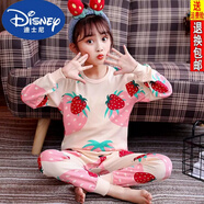 迪士尼（Disney）兒童秋衣秋褲套裝純棉寶寶中大童全棉男孩保暖內衣男童裝女童睡衣