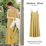 米度麗孕婦連衣裙2025春夏季孕婦裝吊帶裙薄款打底背心長(cháng)裙孕婦裙子女 芥黃色 L（建議100-140斤左右）