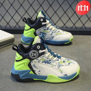 駱駝品牌斷碼童鞋男童運動(dòng)鞋春秋款2023新款兒童鞋子籃球鞋中大童 L812白綠 32