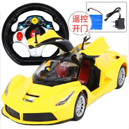 遙控車(chē) 可充電一鍵開(kāi)門(mén)方向盤(pán)遙控汽車(chē)漂移耐摔男孩玩具兒童玩具車(chē)模型賽車(chē) 小孩新年六一兒童節禮物 手柄遙控【黃色】超大型法拉利-可遙控開(kāi)門(mén)