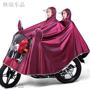潤(rùn)華年特大號(hào)摩托雨披150太子豪爵男裝女裝防暴雨雨衣單雙人超大號(hào)雨披 [特大雙人款]摩托車(chē)專(zhuān)用[棗