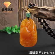 邁寶坊   蜜.蠟吊墜仿復古老項鏈平安扣葫蘆長(cháng)款毛衣鏈民族風(fēng)男女配飾掛 葫蘆木珠鏈.