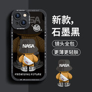 奶小鴨 適用蘋果15手機殼 iphone15保護套鏡頭全包硅膠防摔超薄創(chuàng)意卡通簡約網(wǎng)紅軟殼男女款 石墨黑
