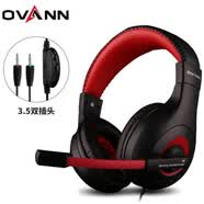 歐凡（OVANN）X4 頭戴式電競游戲耳機耳麥 電腦耳機 語音耳機帶麥克風 黑紅色 X4黑紅雙插3.5