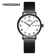 四萬(wàn)公里學(xué)生手表青少年初高中生防水兒童電子考試手表國表生日禮物開(kāi)學(xué)季