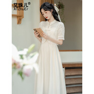 艾珠兒（Aizhuer）新中式國(guó)風(fēng)連衣裙禪意女裝2025新款顯瘦氣質(zhì)吊帶裙外搭罩衫套裝裙 杏色 M
