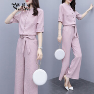 妍莉芬 休閑褲女2025夏裝新款時(shí)尚女裝休閑套裝氣質(zhì)闊腿褲女神套裝褲子 粉紅條紋 2XL【建議131-140斤】