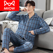 貓人（MiiOW）品牌睡衣男士秋冬款純棉三層夾棉加厚加絨套裝保暖中年家居服超厚 LH9818 L 男（120-140斤）