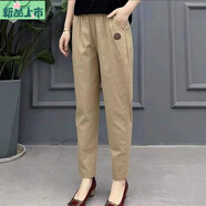 艾妃琳春秋夏中老年媽媽褲子女士褲子哈倫褲水洗布高腰松緊休閑直筒長(cháng)褲 卡其色 【春秋款】 L 建議【95斤-115斤】
