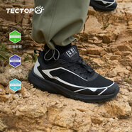 探拓（TECTOP）戶外跑步鞋男運動鞋耐磨徒步休閑鞋 純凈白/經(jīng)典黑 40