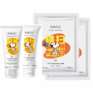 史努比（SNOOPY）初膚日記補水保濕護膚品套裝青少年男女孩高中生學(xué)生初中生多件組 控油+祛痘潔面各1+控油補水面膜2