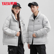 鴨鴨（YAYA）明星同款羽絨服男短款2024冬季新款時尚立領男女同款面包服外套潮 淺灰（男女同款） S (165)
