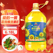 金龍魚(yú) 食用油 物理壓榨葵花籽油6.18L