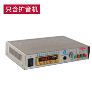 德威獅 車(chē)載藍牙功放機120秒高清錄音12V24V60V擴音機可插U盤(pán)內存卡 藍牙款擴音機