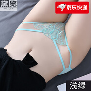 黛覽絲內(nèi)褲女可入插內(nèi)入全透明少婦夫妻內(nèi)褲內(nèi)褲女性感迷人誘惑蕾絲無痕奶油少女夢純欲可愛輕薄舒適三角褲 819淺綠 M_體重80-120斤