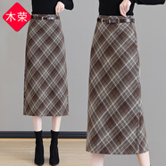 木榮毛呢半身裙女中長(cháng)款小個(gè)子2025秋冬新款高腰顯瘦A字冬裙包臀裙冬 格子 L(建議102-112斤)
