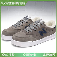 中新百倫伍茲女鞋新百倫板鞋男303韓版學(xué)生潮流滑板鞋百搭網(wǎng)紅nbvs春季旅游鞋 加絨深灰黑 39 標準碼
