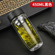 益馨榮 玻璃保溫杯雙層玻璃杯隔熱帶蓋男便攜水杯泡茶杯過濾辦公室喝茶 皮紋黑 450ml