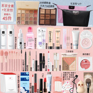 拉美拉化妝品彩妝套裝初學(xué)者一整套淡妝新手入門(mén)女學(xué)生平價(jià)美妝便宜組合 剁手平價(jià)45件套