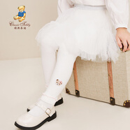 Classic Teddy女童褲子兒童打底褲中小童裝春季長褲春裝新款衣服 坑條木耳邊白色 130