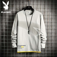 花花公子（PLAYBOY）春秋純棉衛(wèi)衣男士長袖t恤加大碼圓領(lǐng)寬松冬季加絨體恤T打底衫衣服 23淺灰（春秋款） 6XL