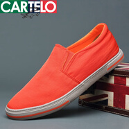 卡帝樂(lè )鱷魚(yú)老北京黑色低幫帆布鞋男士套腳一腳蹬懶人樂(lè )福鞋休閑薄底軟底單鞋 桔紅色 41