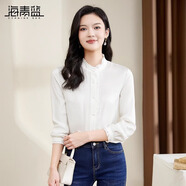 海青藍(lán)（CYANINE SEA）簡(jiǎn)約氣質(zhì)木耳領(lǐng)淑女襯衫女2024秋裝設(shè)計(jì)感襯衣百搭顯瘦氣質(zhì)上衣 白色 M