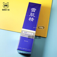 高絲（kose）高絲凈透洗顏霜130g/150g深層清潔 洗面奶 日本產(chǎn) 150g