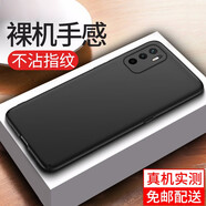 金米諾適用于紅米note10/pro手機殼小米Redmi全包防摔薄男女保護套 【紅米Note10】全包防摔磨砂殼