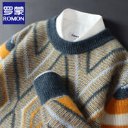 羅蒙（ROMON）100%羊毛衫男士秋冬休閑圓領(lǐng)套頭毛衣青年加厚保暖羊絨針織打底衫 灰藍色 XXL