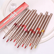 MONLEYTA曼麗塔唇線(xiàn)筆防水持久不脫色自動(dòng)旋轉唇筆自然修飾女勾線(xiàn)不掉色初學(xué)者 6#姨媽色