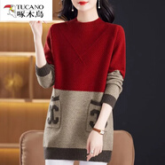 啄木鳥(niǎo)（TUCANO）加絨加厚中長(cháng)款毛衣裙女2025新款洋氣半高領(lǐng)羊毛打底衫寬松遮屁股 紅色 加厚 XL 120-130斤