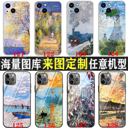 WENYAFFVIVOIQOOZ9/Z10Turbo液態(tài)硅膠手機殼iqooNeo10/Z8X保護套IQOOZ5防摔IQOO7動(dòng)漫二次元IQOO12/11軟殼 莫奈油畫(huà)-復古藝術(shù)-美術(shù)生 古董白液態(tài)軟套-下單請留言型號和圖案編號