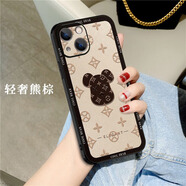 名界（MINGJIE）潮牌熊適用于蘋果16promax手機殼新款iphone15promax保護套潮牌情侶全包防摔 iPhone16  【輕奢熊棕】