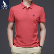 袋鼠 短袖polo衫男翻領(lǐng)純色中青年夏季商務(wù)男裝上衣時(shí)尚簡(jiǎn)約刺繡全棉小衫休閑寬松半袖plol領(lǐng)體恤衫 橘紅色 170/L 建議120斤-140斤