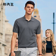 布先生男士針織短袖T恤翻領(lǐng)透氣速干商務(wù)休閑 深灰色(珠地） M(170)