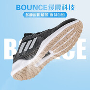 阿迪達斯（Adidas）官網(wǎng)旗艦跑步鞋男鞋女情侶鞋清風(fēng)網(wǎng)面潮流軟底跑步夏季 黑色3 36.5