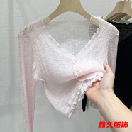 美安嘉冰絲v領(lǐng)針織遮陽(yáng)開(kāi)衫短款女薄款披肩夏季吊帶外搭罩衫上衣 粉色-針織衫 輕薄 2XL 建議120-130斤-輕薄針織衫