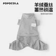 POPOCOLA小狗狗打底衫德絨寵物泰迪比熊雪納瑞冬季保暖秋冬款四腳衣服 條紋色打底衫【棉羊絨】 M【胸圍44-52 建議體重10-15斤】